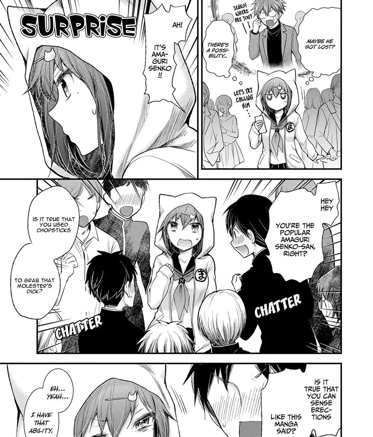 Henjyo - Hen Na Jyoshi Kousei Amaguri Senko - Page 18