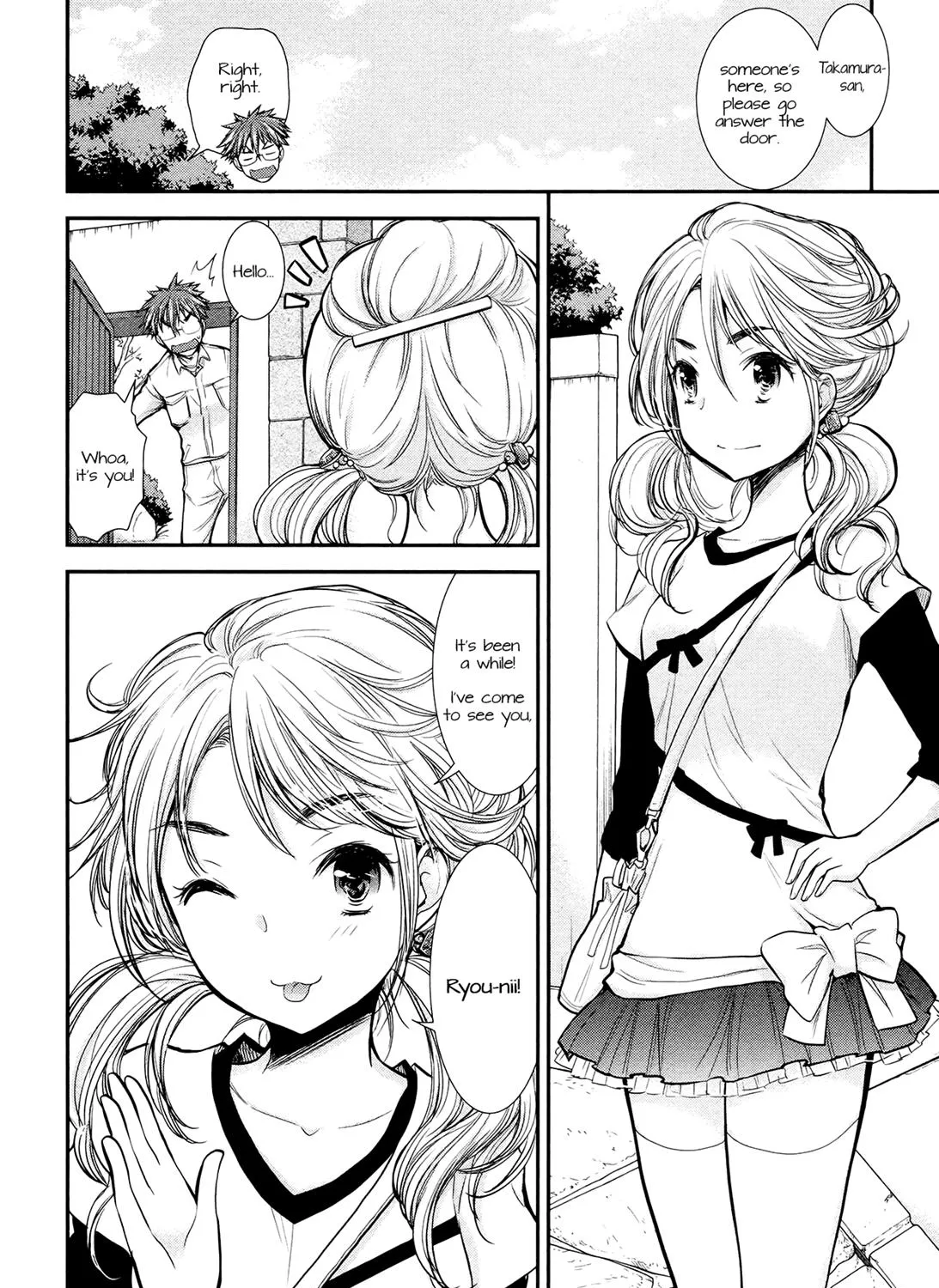 Henjyo - Hen Na Jyoshi Kousei Amaguri Senko - Page 10