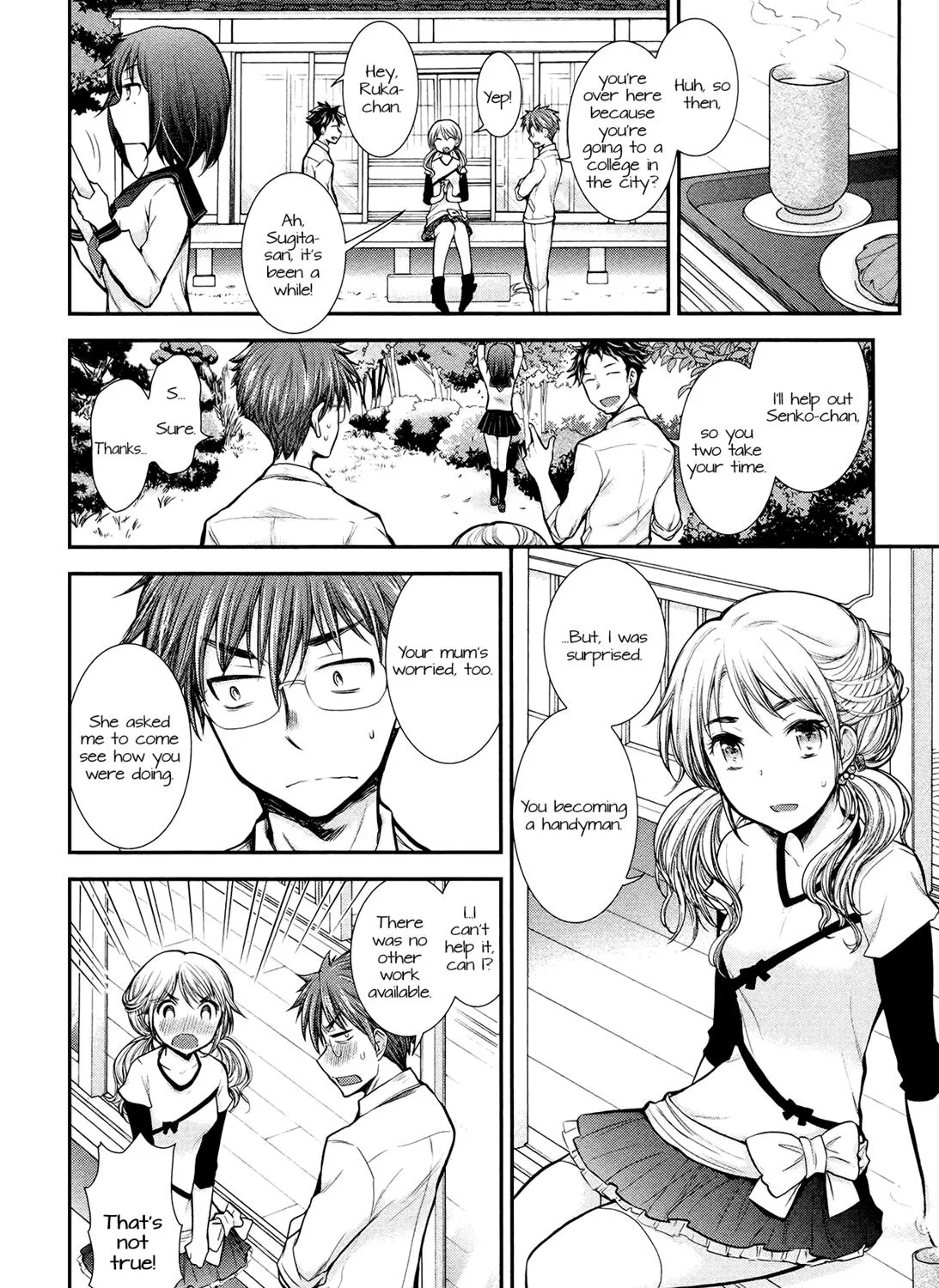 Henjyo - Hen Na Jyoshi Kousei Amaguri Senko - Page 14