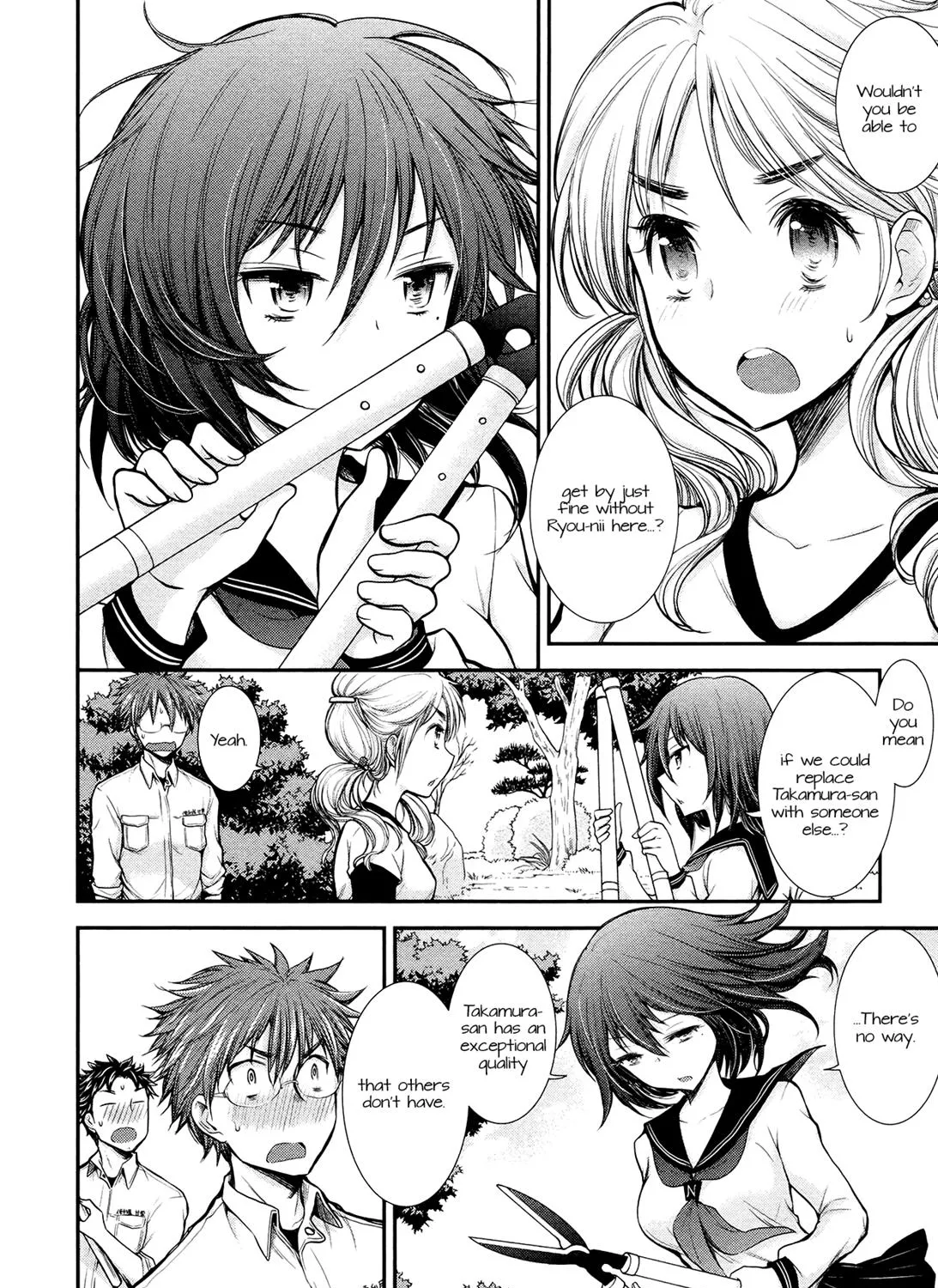 Henjyo - Hen Na Jyoshi Kousei Amaguri Senko - Page 18