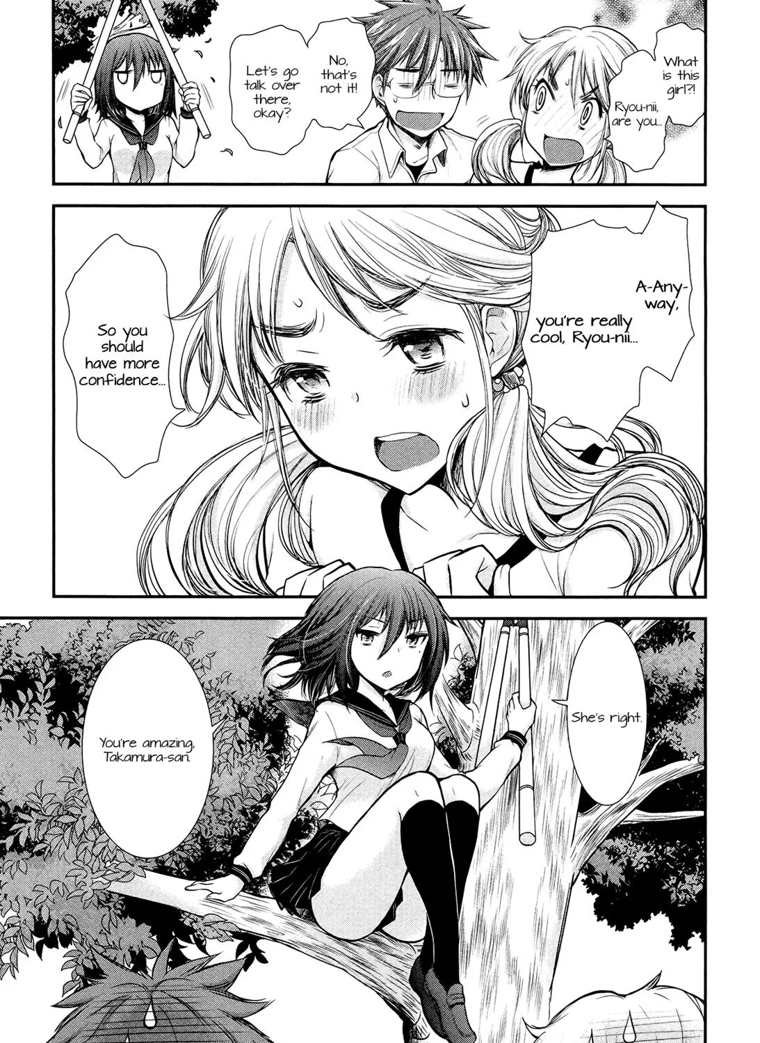 Henjyo - Hen Na Jyoshi Kousei Amaguri Senko - Page 24