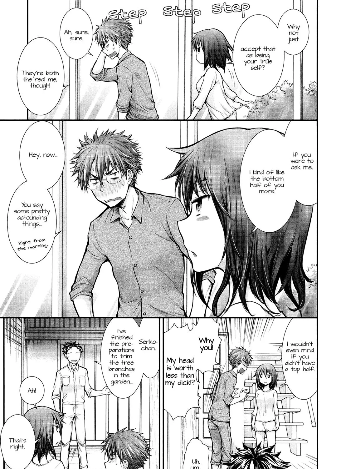 Henjyo - Hen Na Jyoshi Kousei Amaguri Senko - Page 4