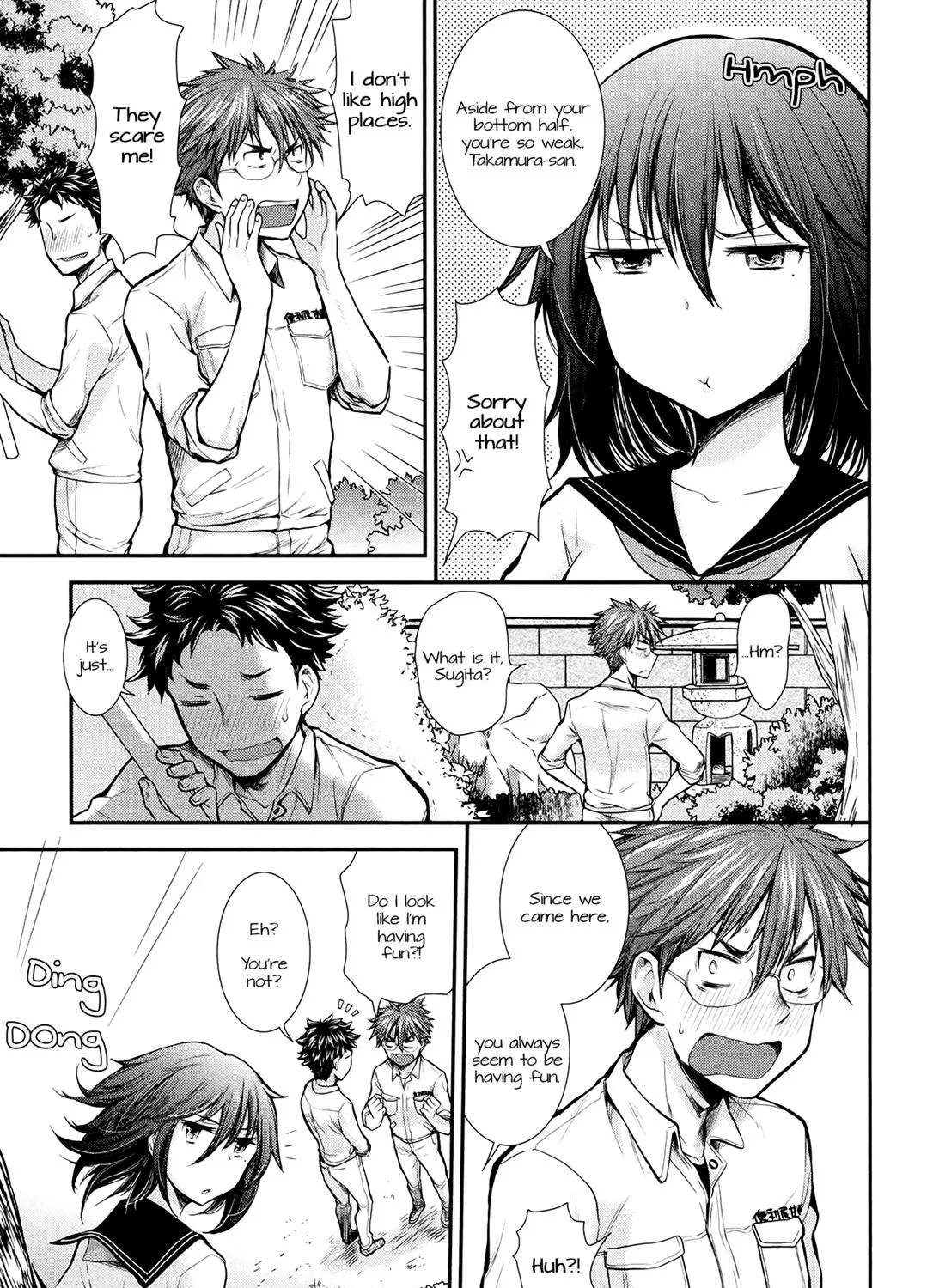 Henjyo - Hen Na Jyoshi Kousei Amaguri Senko - Page 8