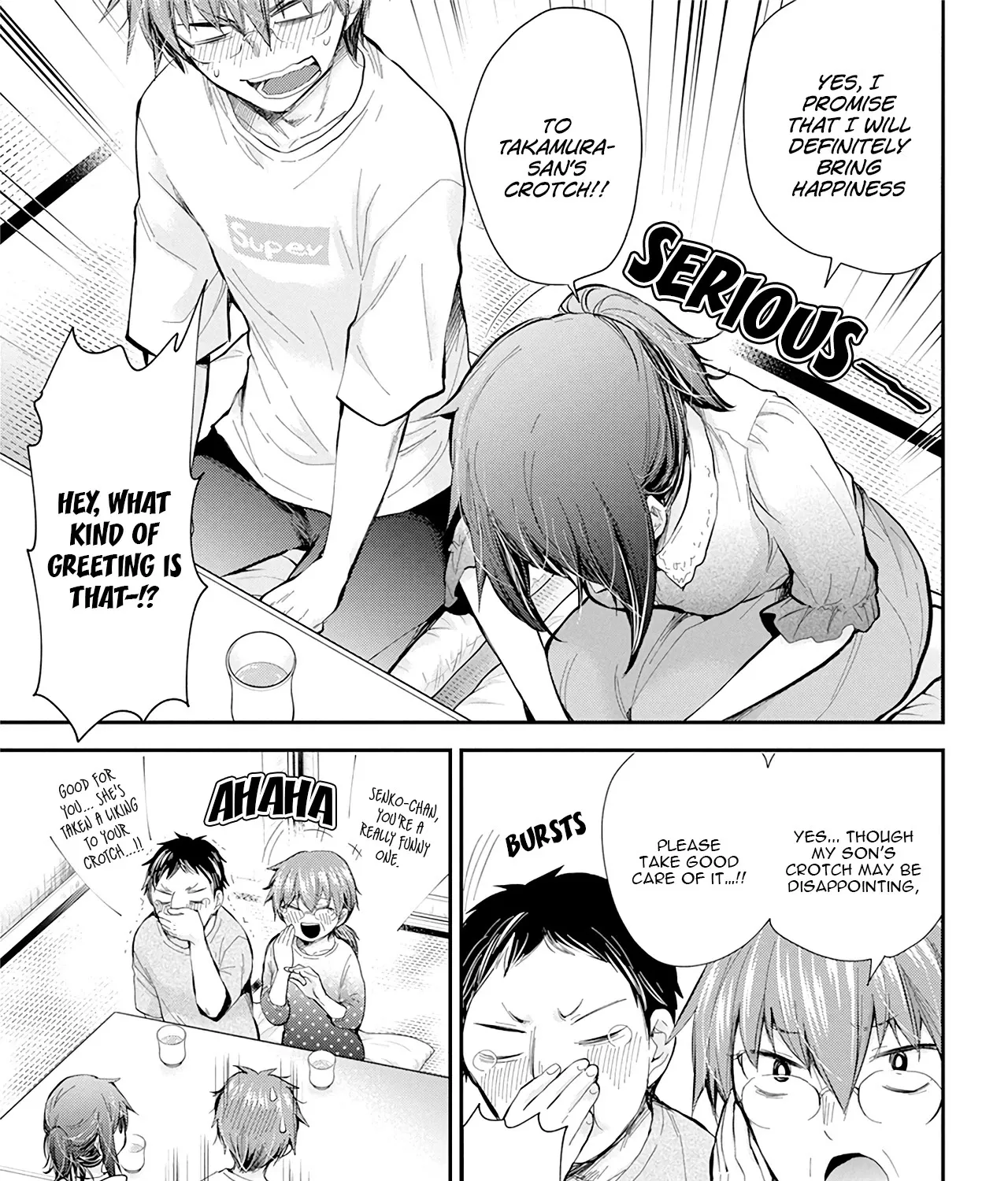 Henjyo - Hen Na Jyoshi Kousei Amaguri Senko - Page 6