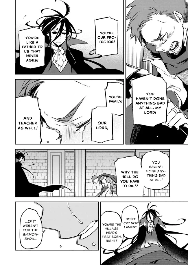 Henkyou Gurashi no Maou, Tensei shite Saikyou no Majutsushi ni naru - Page 16