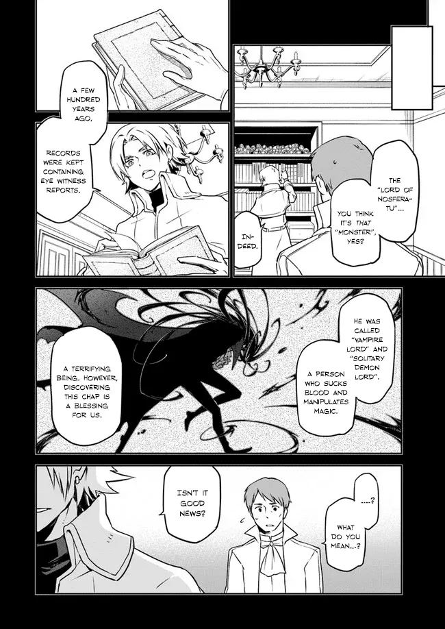 Henkyou Gurashi no Maou, Tensei shite Saikyou no Majutsushi ni naru - Page 26