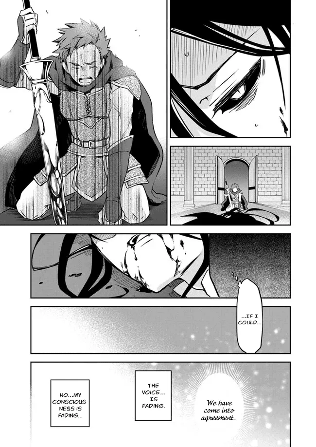 Henkyou Gurashi no Maou, Tensei shite Saikyou no Majutsushi ni naru - Page 43