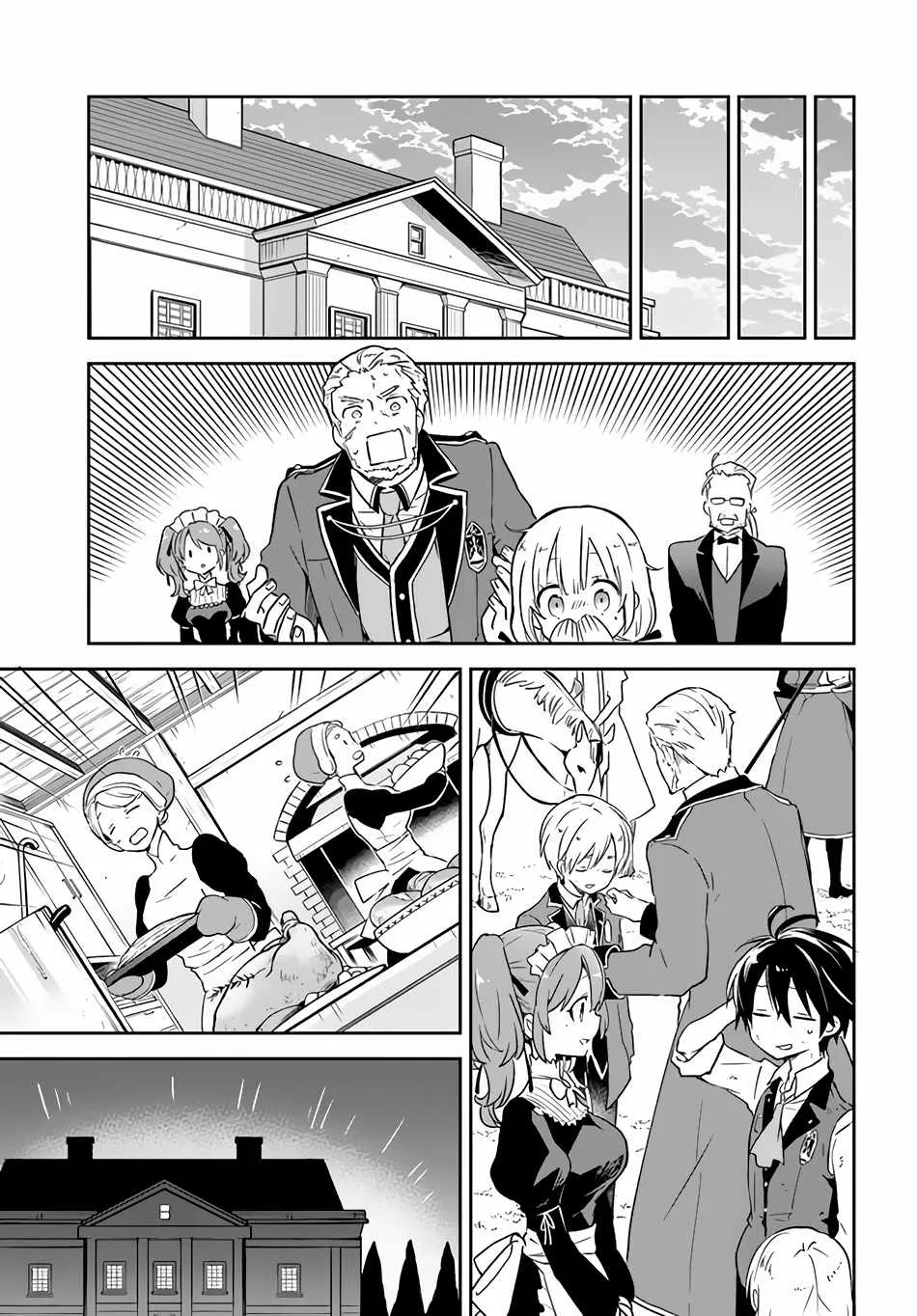 Henkyou Gurashi no Maou, Tensei shite Saikyou no Majutsushi ni naru - Page 23