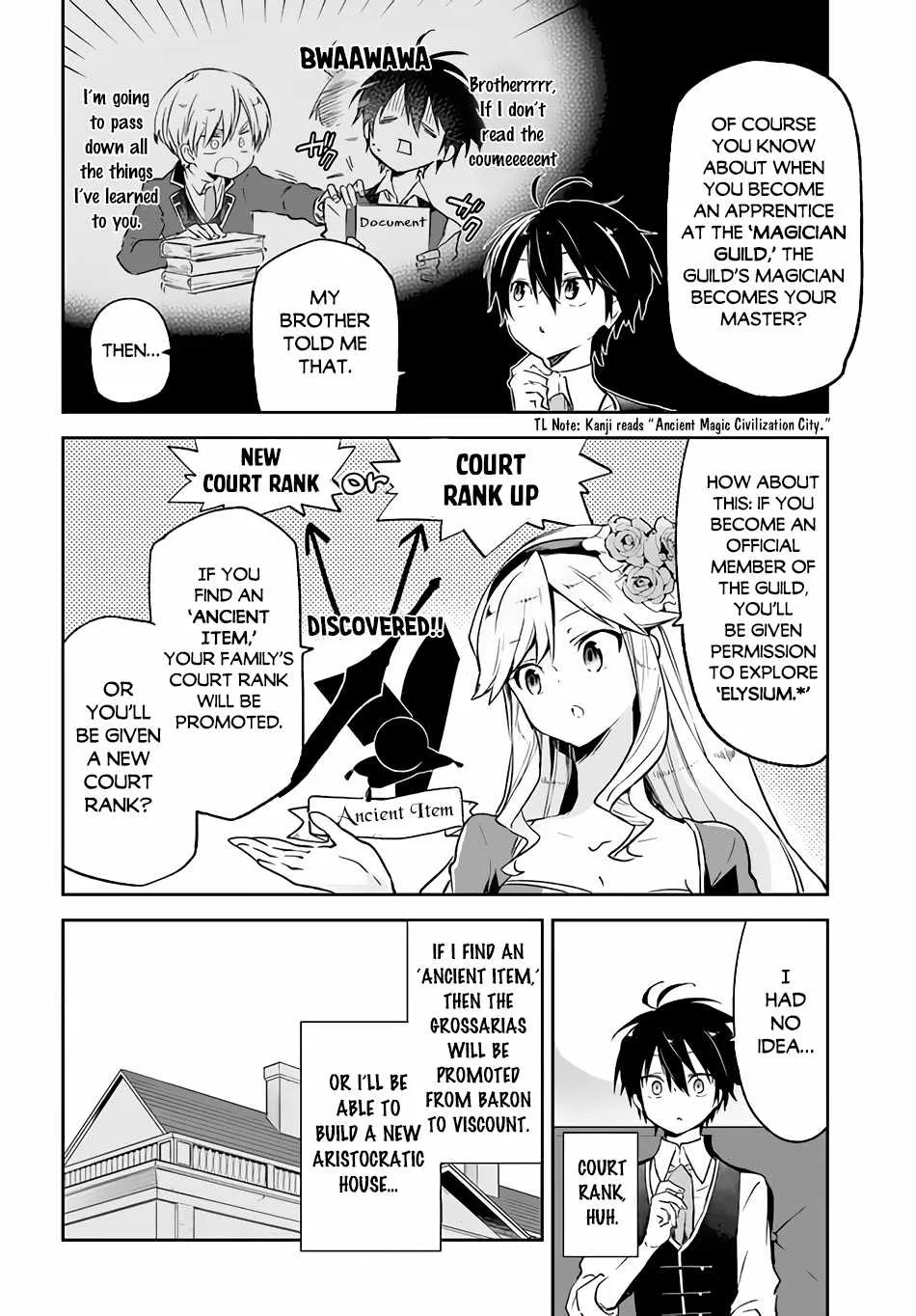 Henkyou Gurashi no Maou, Tensei shite Saikyou no Majutsushi ni naru - Page 14