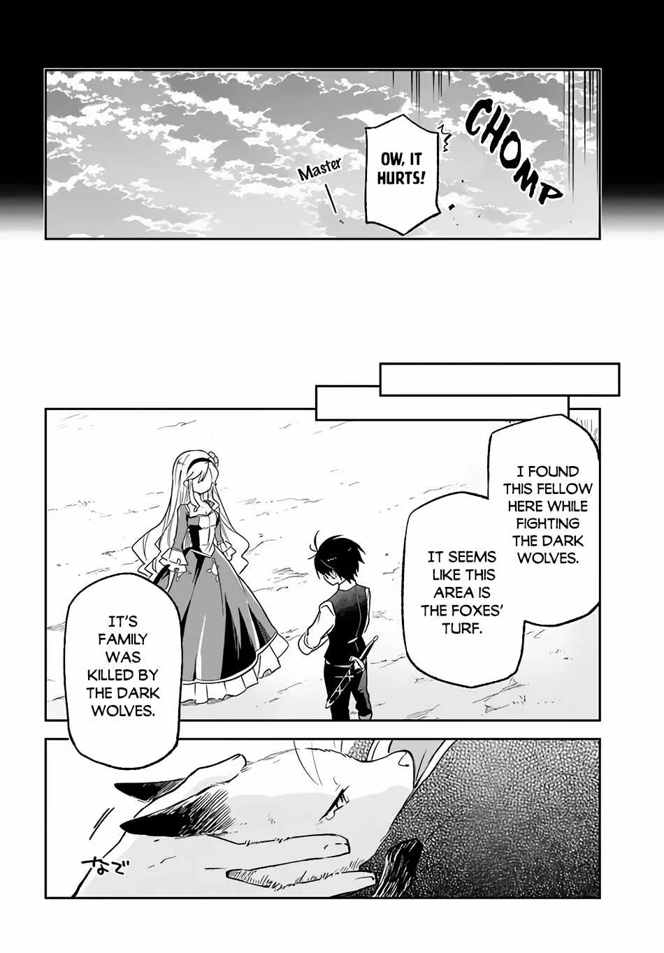 Henkyou Gurashi no Maou, Tensei shite Saikyou no Majutsushi ni naru - Page 2