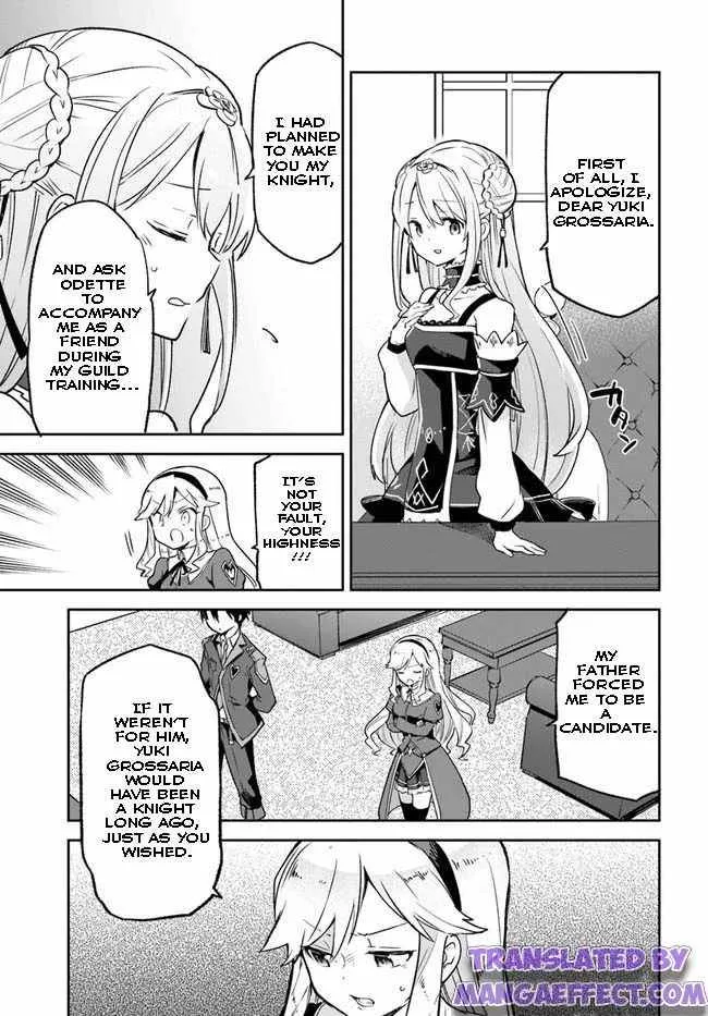 Henkyou Gurashi no Maou, Tensei shite Saikyou no Majutsushi ni naru - Page 17