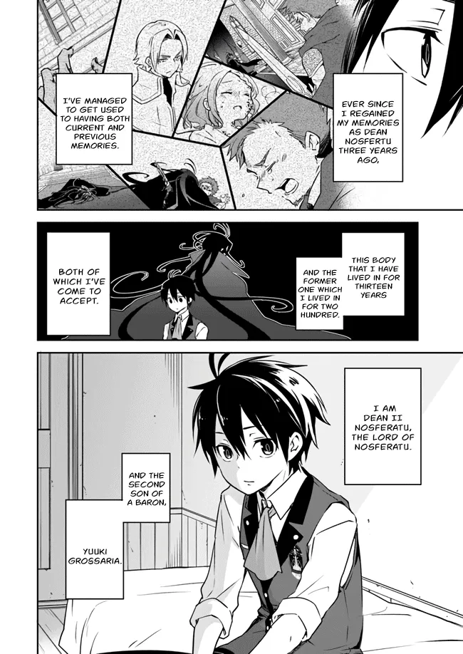 Henkyou Gurashi no Maou, Tensei shite Saikyou no Majutsushi ni naru - Page 1