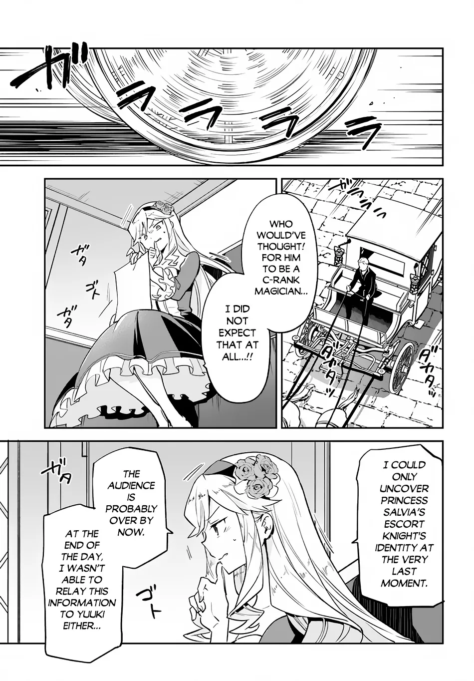 Henkyou Gurashi no Maou, Tensei shite Saikyou no Majutsushi ni naru - Page 23