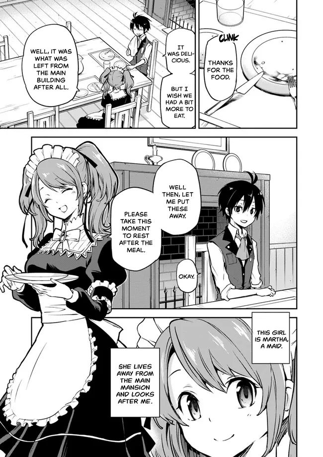 Henkyou Gurashi no Maou, Tensei shite Saikyou no Majutsushi ni naru - Page 1