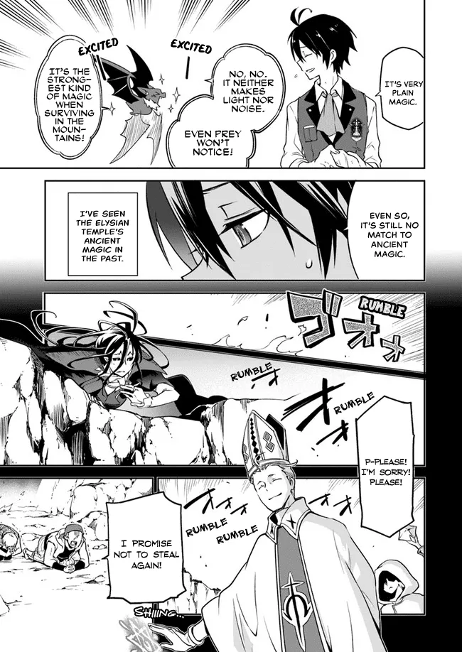 Henkyou Gurashi no Maou, Tensei shite Saikyou no Majutsushi ni naru - Page 18