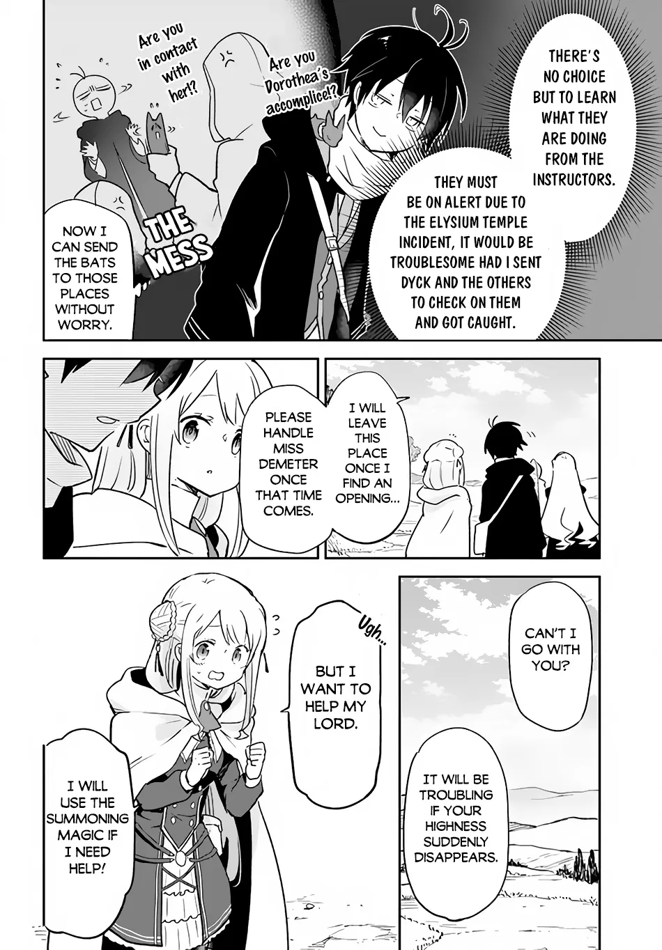 Henkyou Gurashi no Maou, Tensei shite Saikyou no Majutsushi ni naru - Page 17