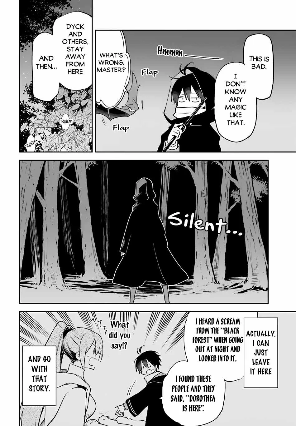 Henkyou Gurashi no Maou, Tensei shite Saikyou no Majutsushi ni naru - Page 5