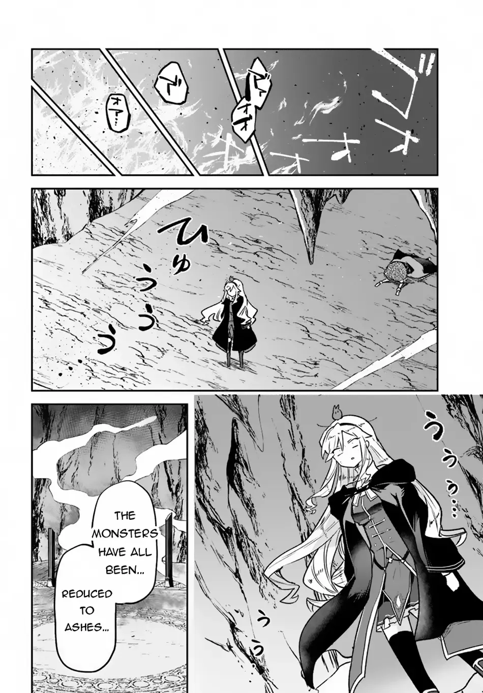 Henkyou Gurashi no Maou, Tensei shite Saikyou no Majutsushi ni naru - Page 27