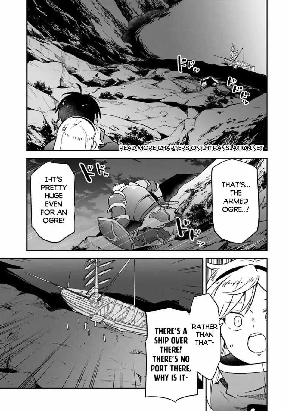 Henkyou Gurashi no Maou, Tensei shite Saikyou no Majutsushi ni naru - Page 15