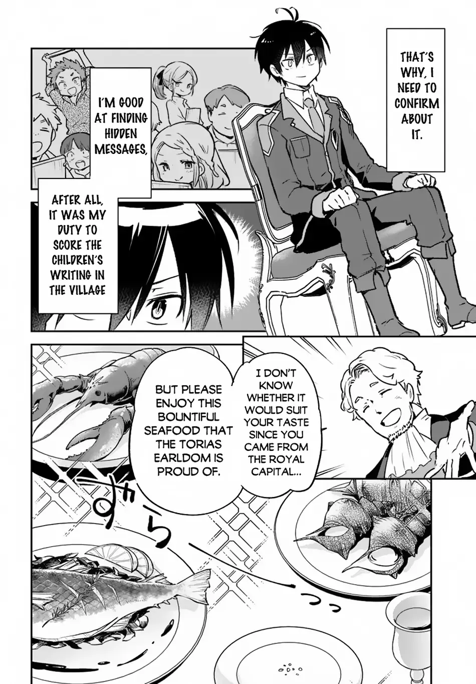 Henkyou Gurashi No Maou, Tensei Shite Saikyou No Majutsushi Ni Naru Chapter 45 page 14 - MangaKakalot