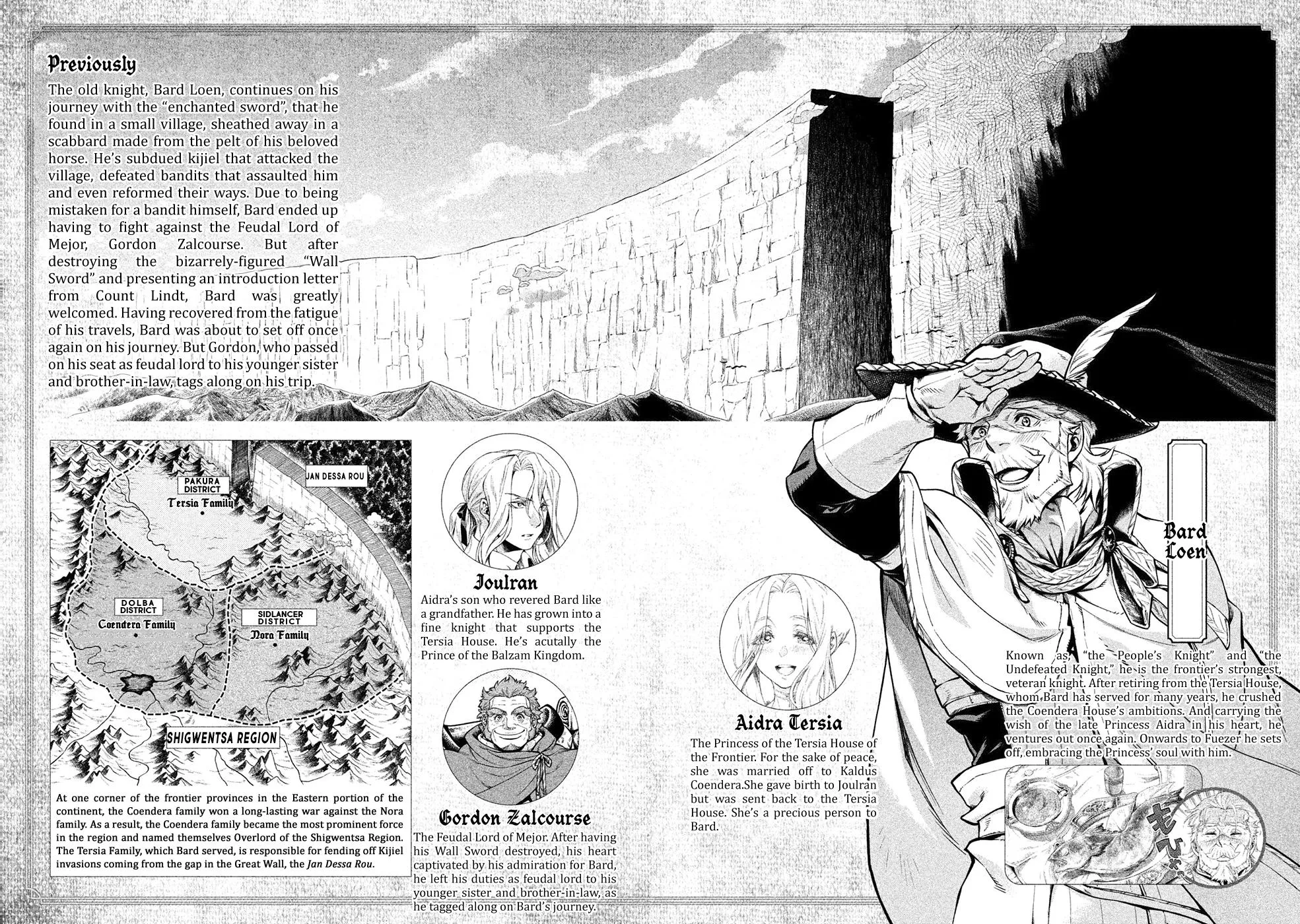 Henkyou No Roukishi - Bard Loen - Page 3