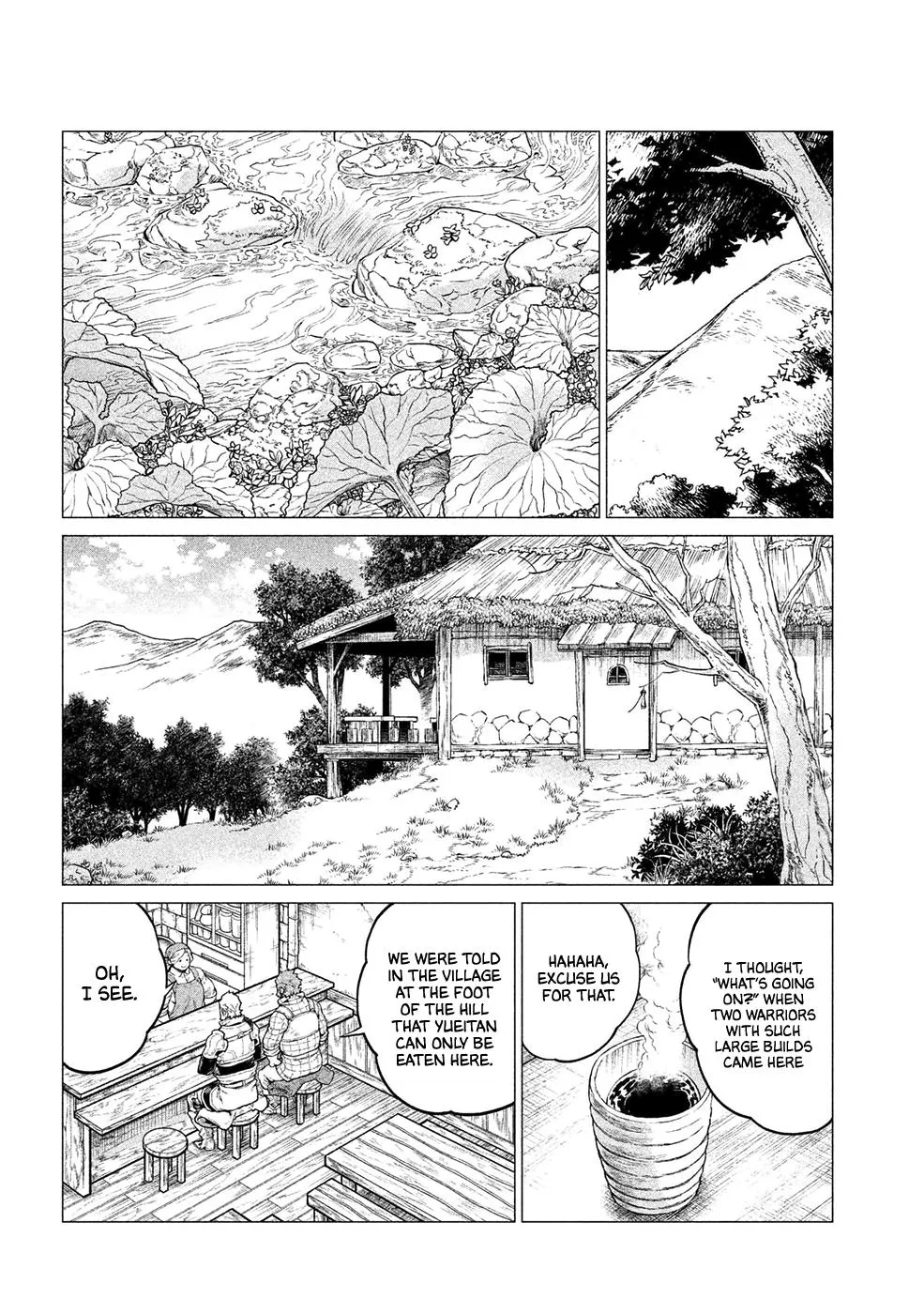 Henkyou No Roukishi - Bard Loen - Page 4