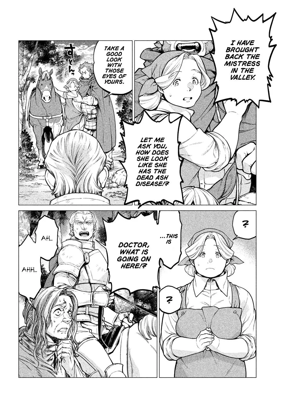 Henkyou No Roukishi - Bard Loen - Page 6