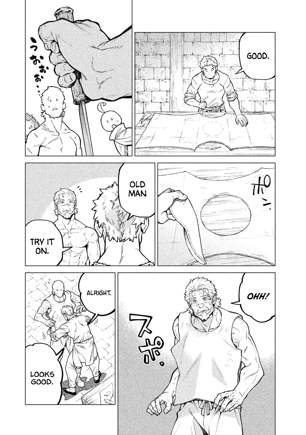 Henkyou No Roukishi - Bard Loen - Page 4