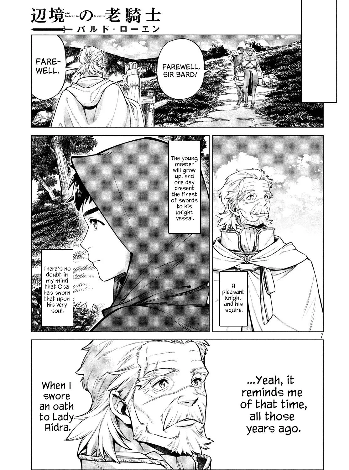 Henkyou No Roukishi - Bard Loen - Page 12