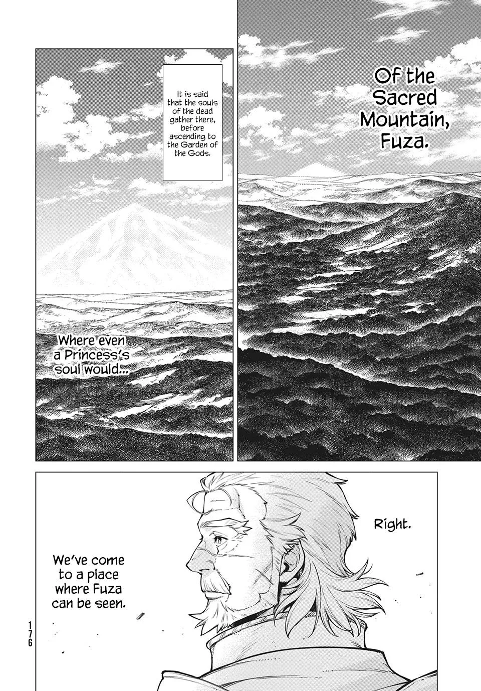 Henkyou No Roukishi - Bard Loen - Page 2