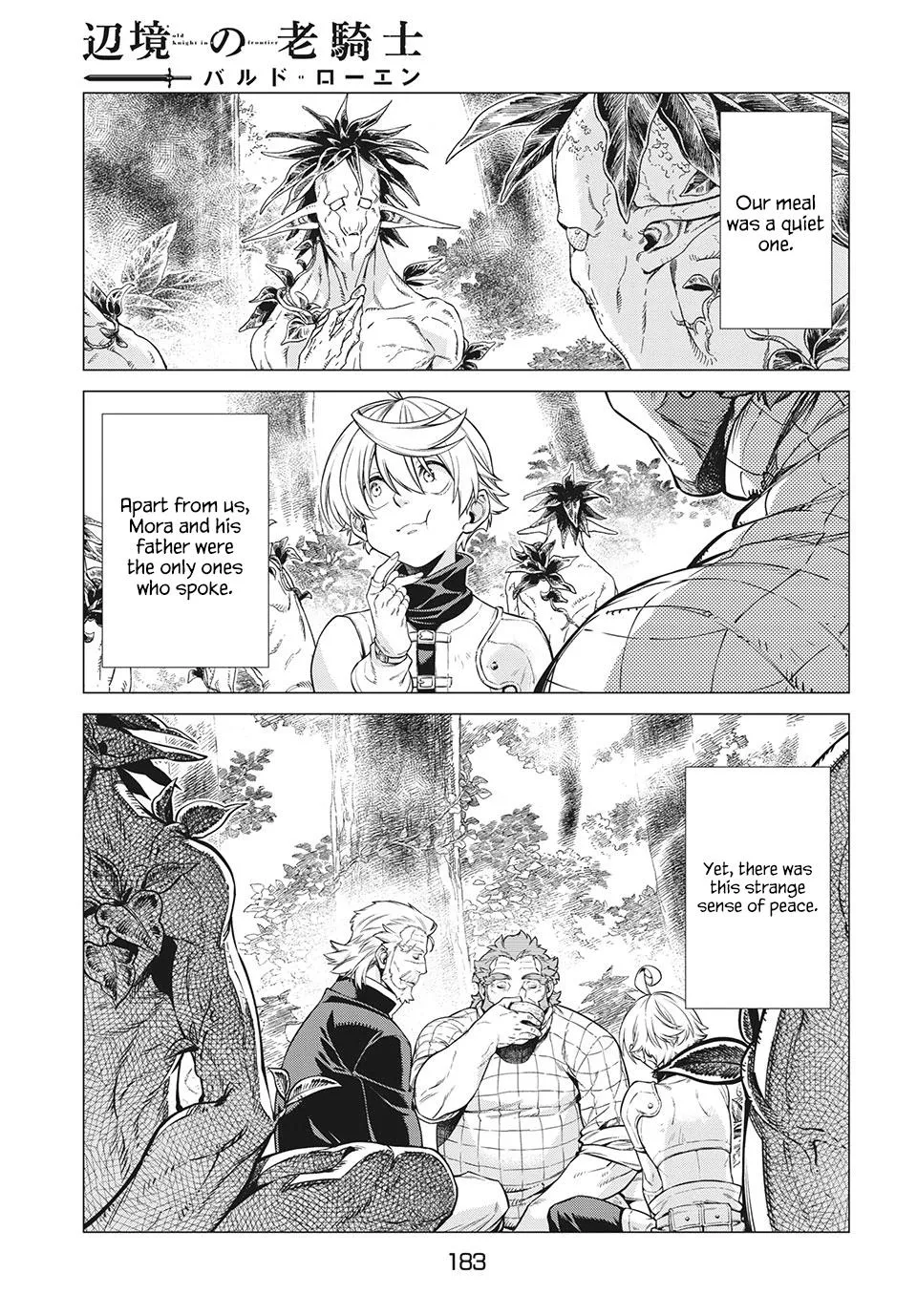 Henkyou No Roukishi - Bard Loen - Page 9