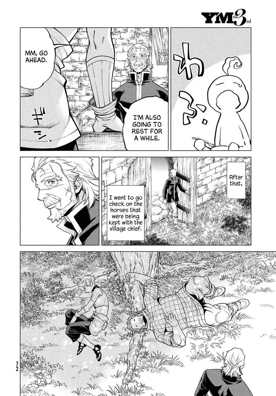 Henkyou No Roukishi - Bard Loen - Page 23