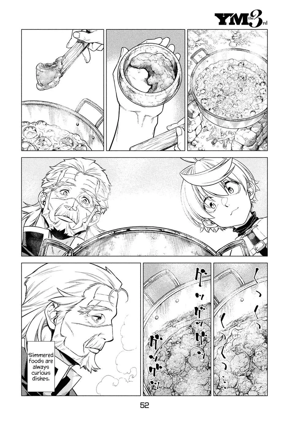 Henkyou No Roukishi - Bard Loen - Page 3