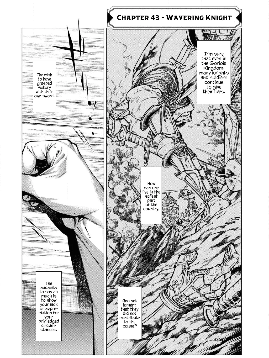 Henkyou No Roukishi - Bard Loen - Page 2