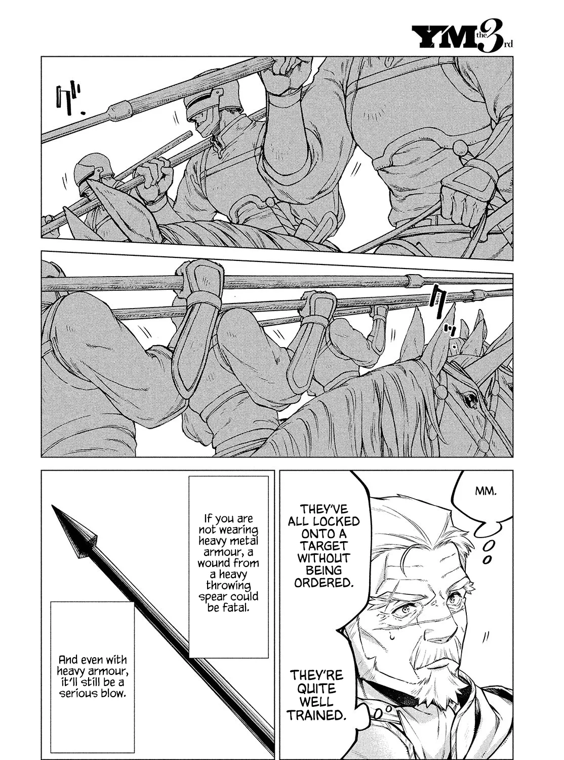 Henkyou No Roukishi - Bard Loen - Page 14