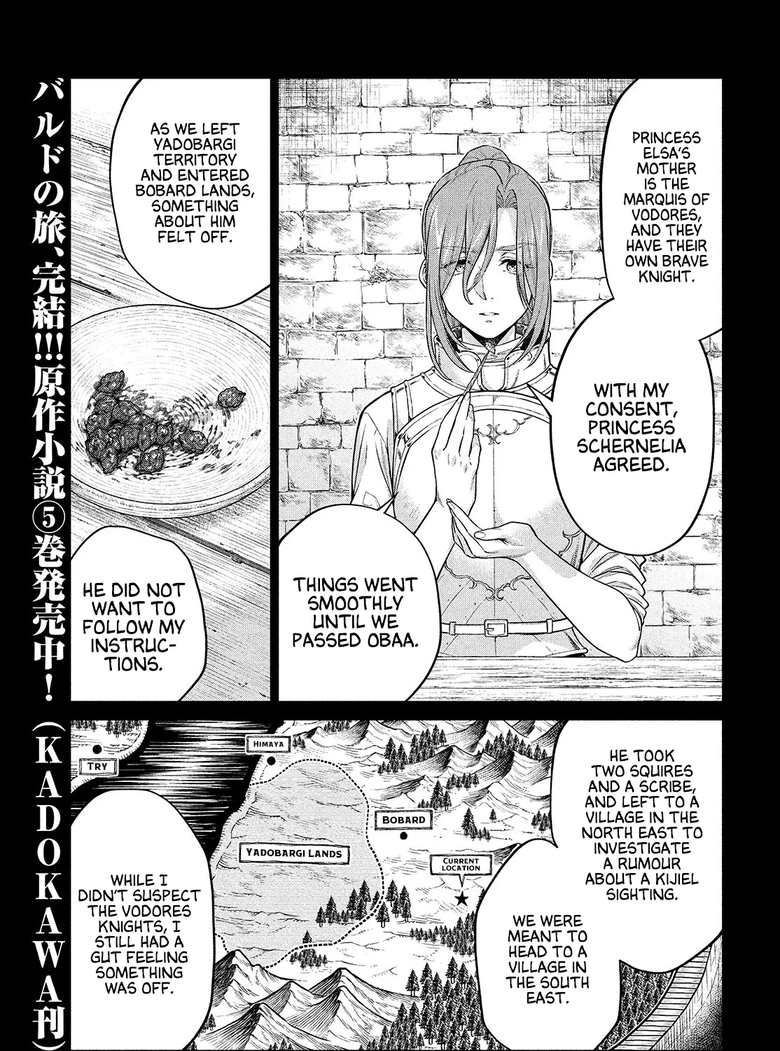 Henkyou No Roukishi - Bard Loen Chapter 44 page 5 - MangaKakalot