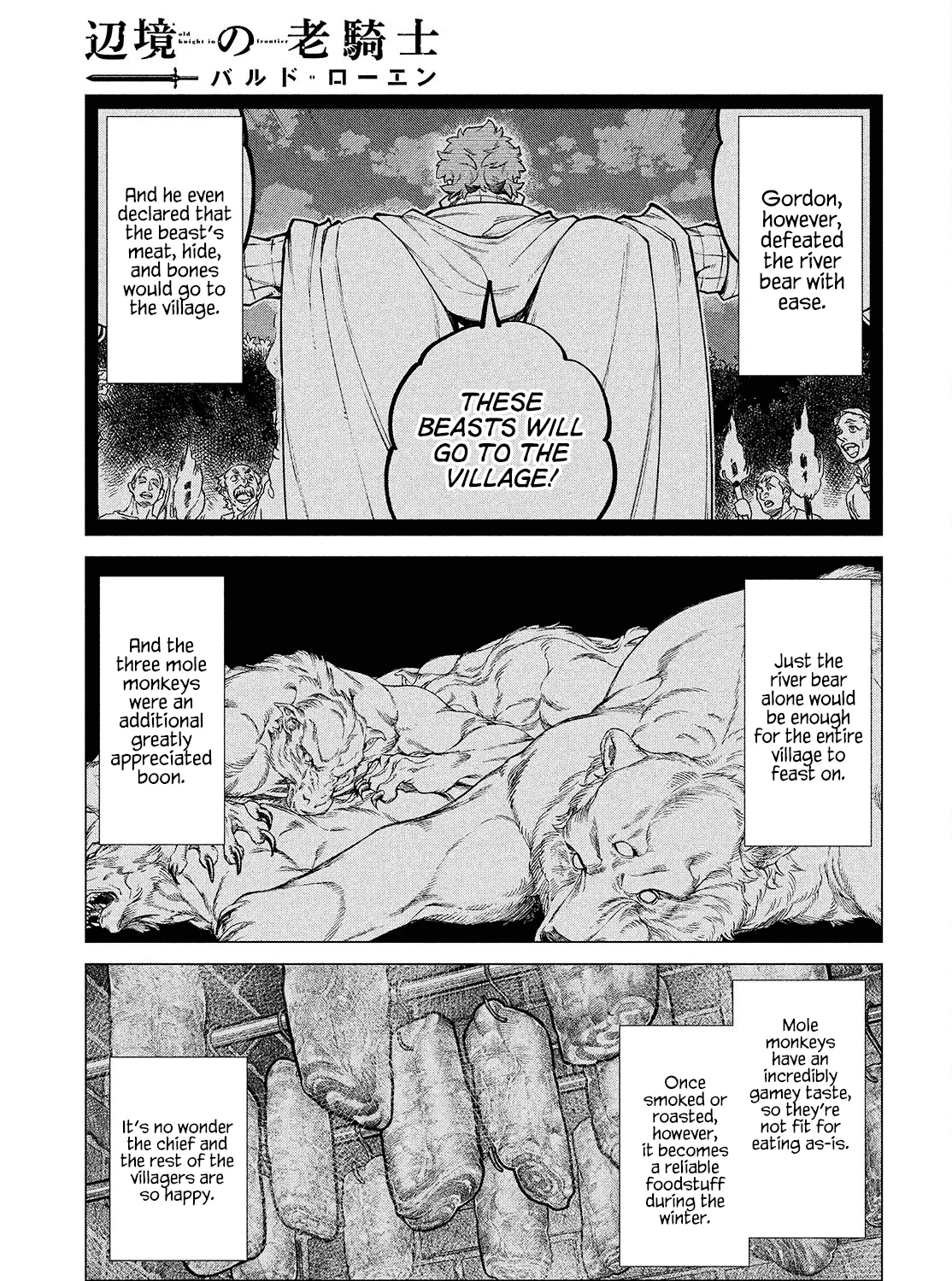 Henkyou No Roukishi - Bard Loen - Page 16