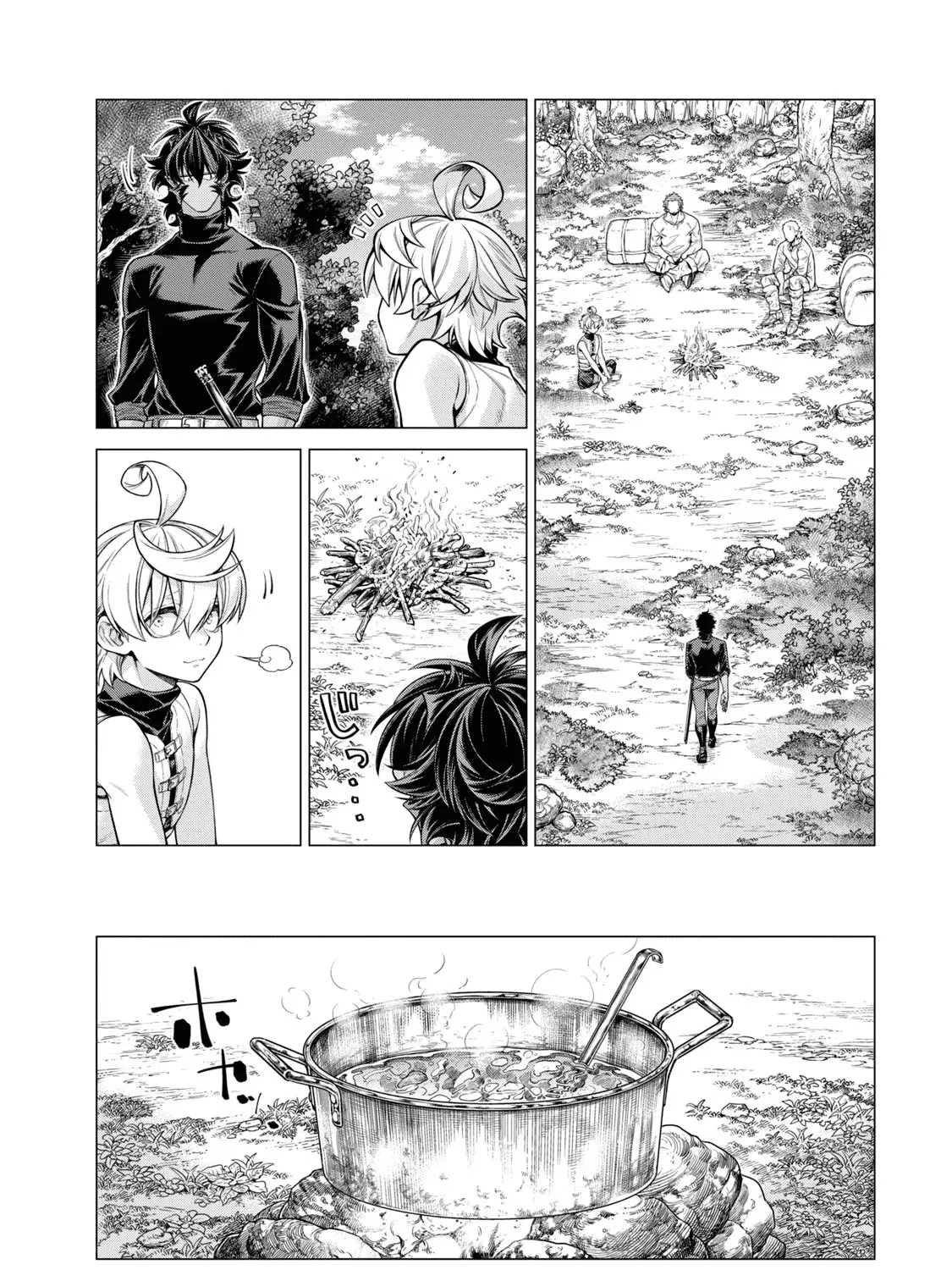 Henkyou No Roukishi - Bard Loen - Page 30