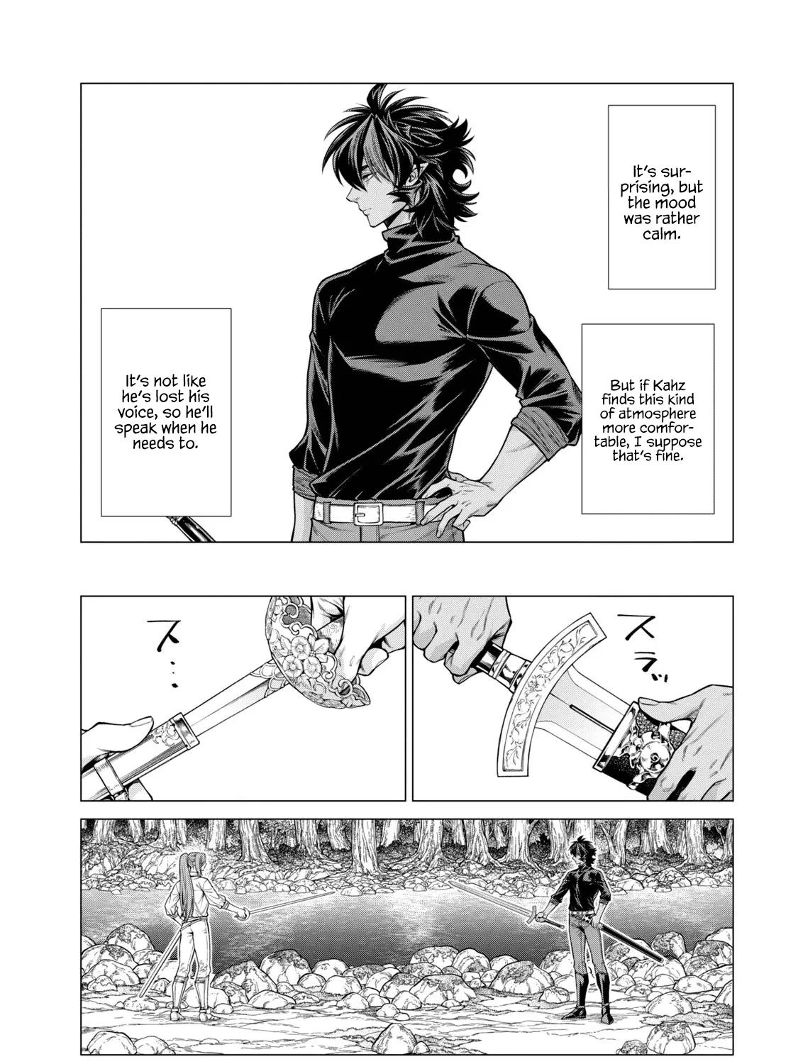 Henkyou No Roukishi - Bard Loen - Page 4