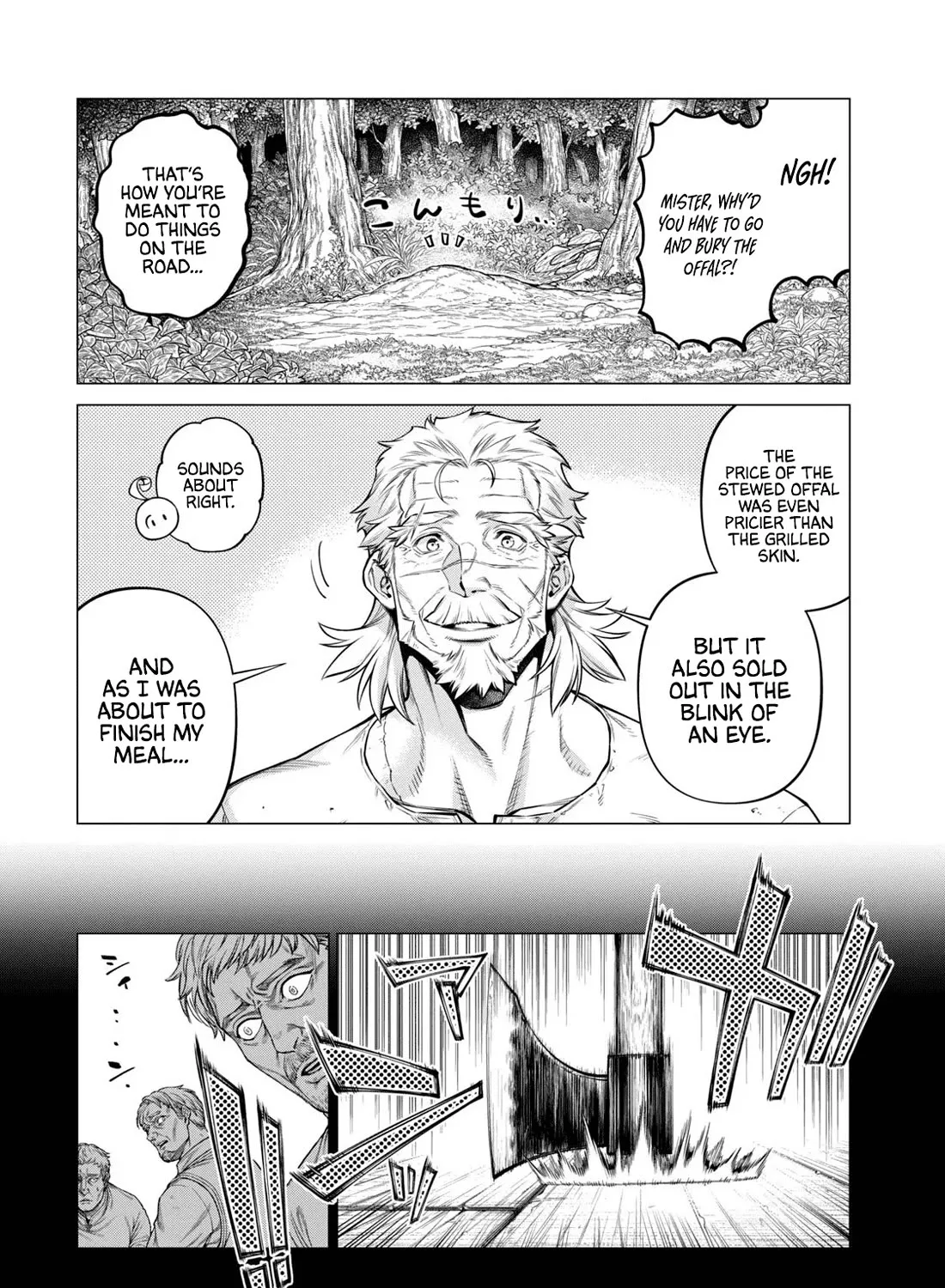 Henkyou No Roukishi - Bard Loen - Page 30