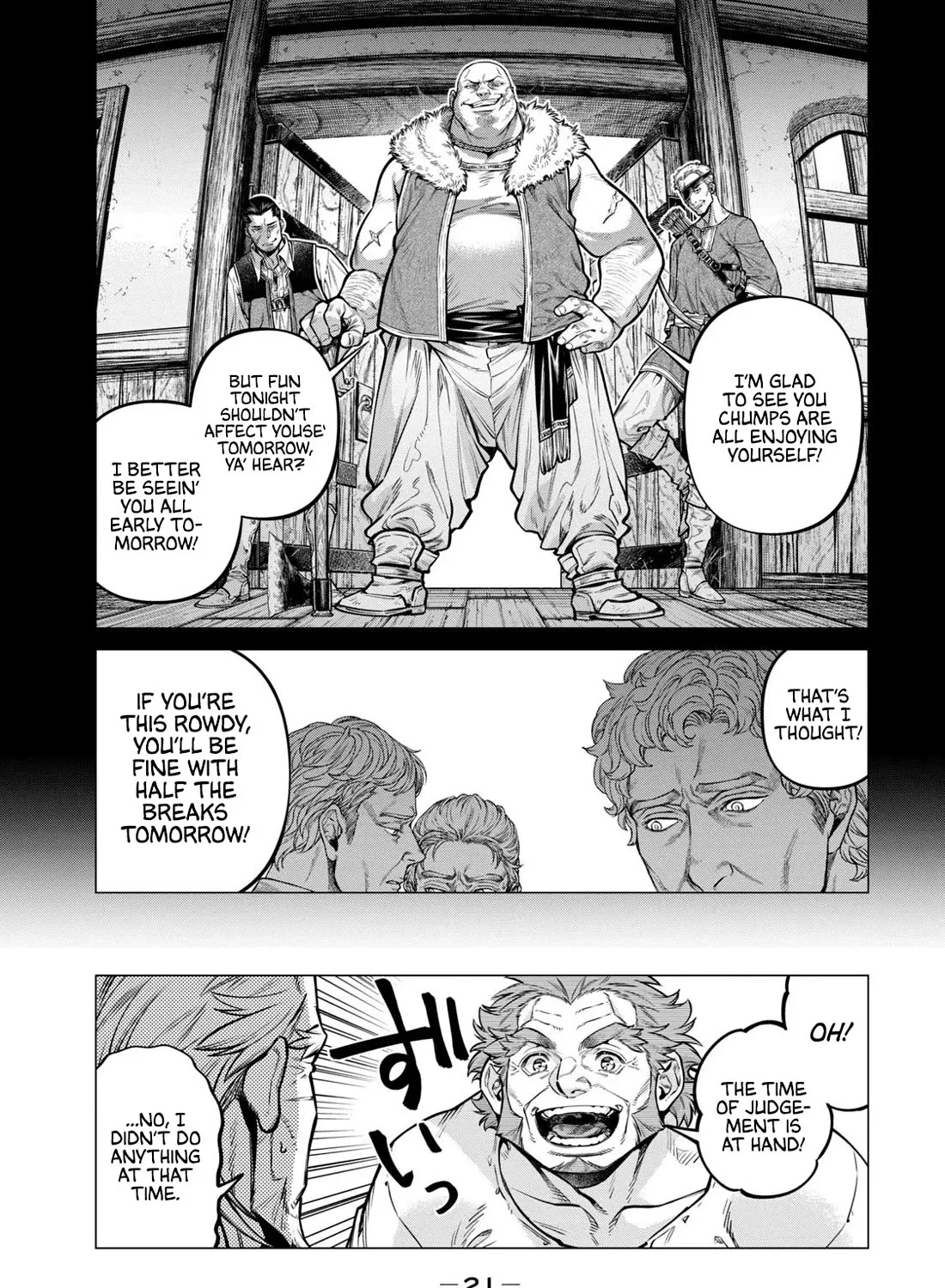 Henkyou No Roukishi - Bard Loen Chapter 60 page 33 - MangaKakalot