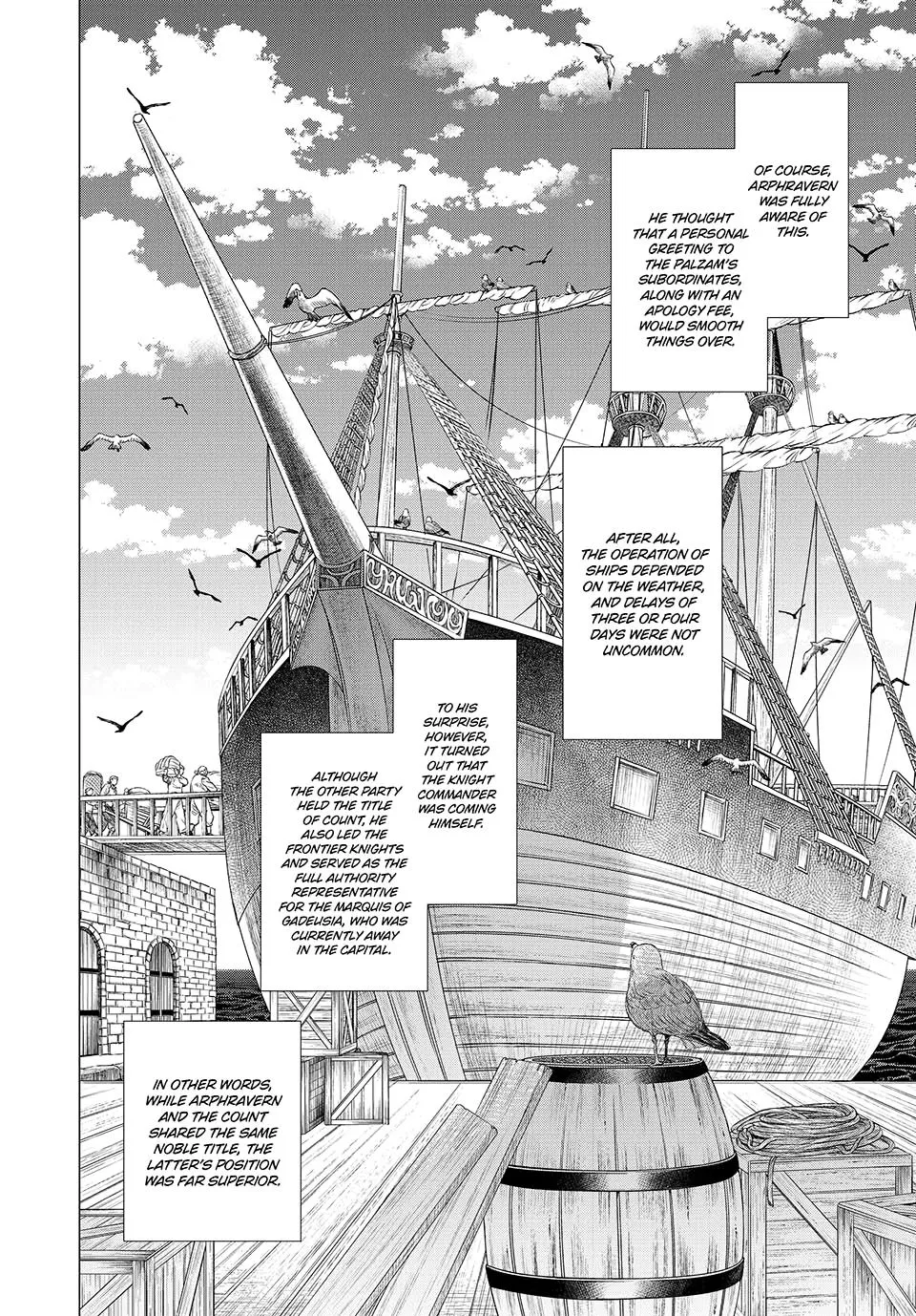 Henkyou No Roukishi - Bard Loen - Page 1