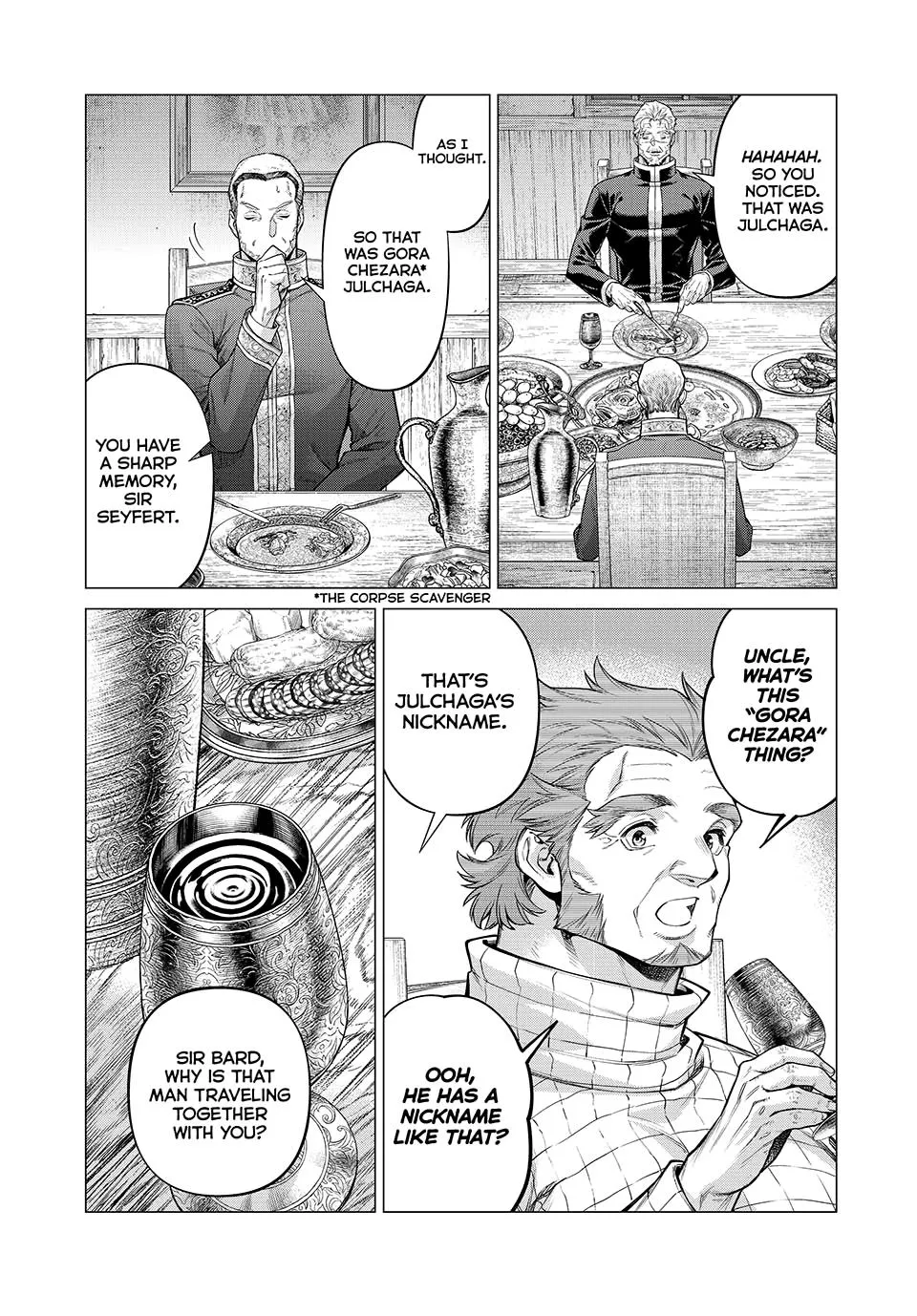 Henkyou No Roukishi - Bard Loen - Page 16