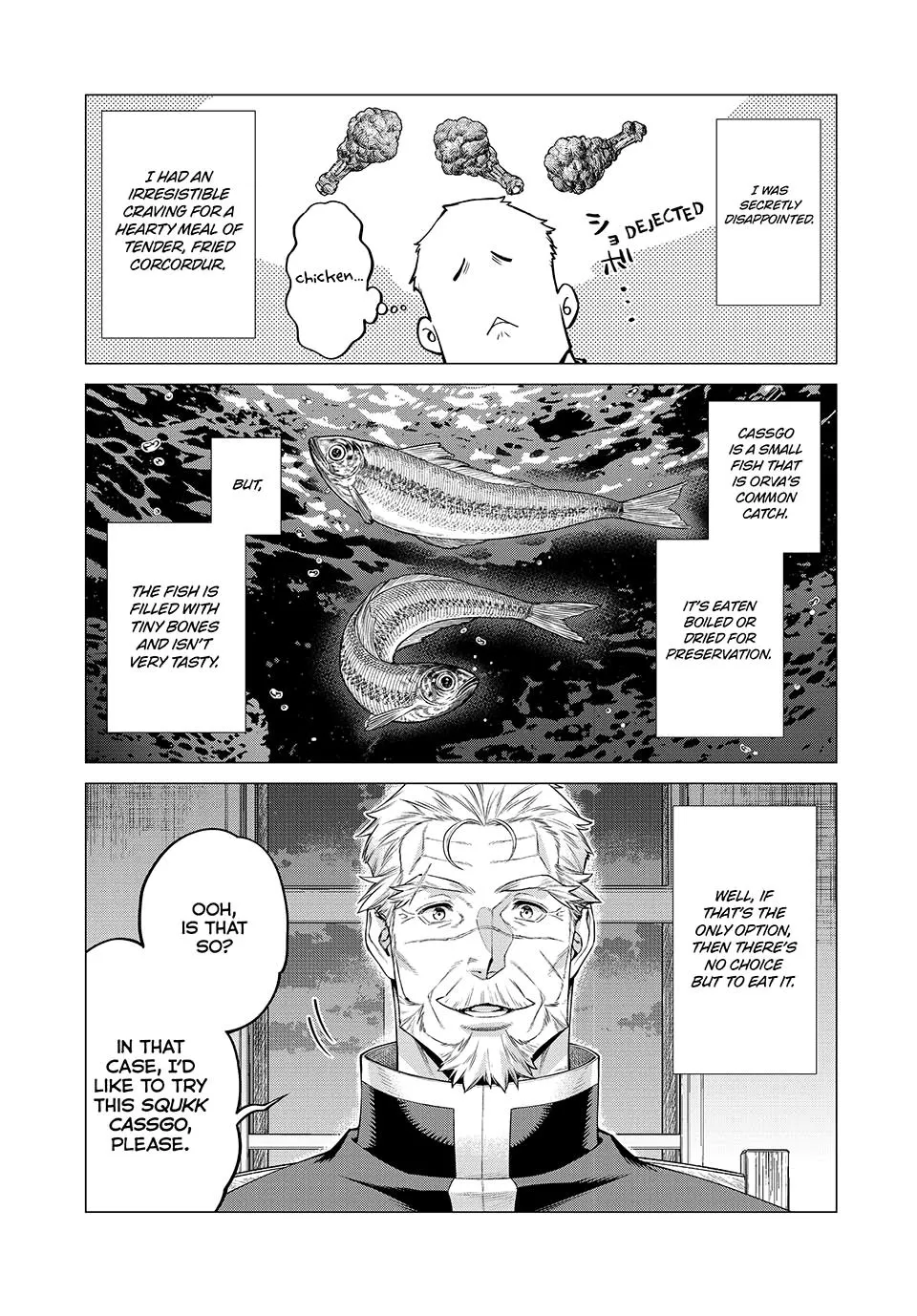 Henkyou No Roukishi - Bard Loen - Page 2