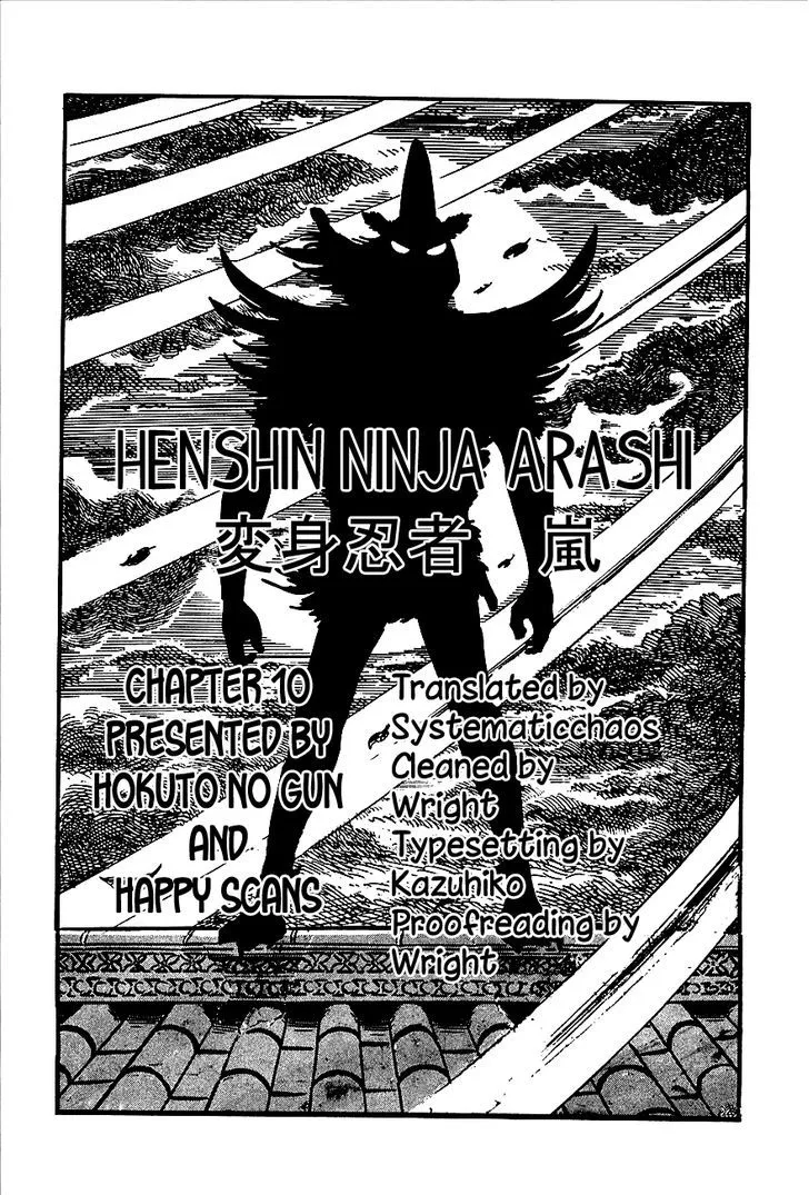 Henshin Ninja Arashi Chapter 10 page 41 - MangaKakalot