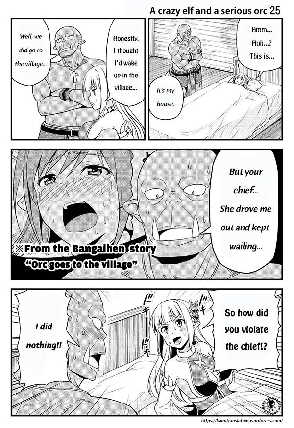 Hentai Elf To Majime Orc Chapter 4 page 1 - MangaKakalot