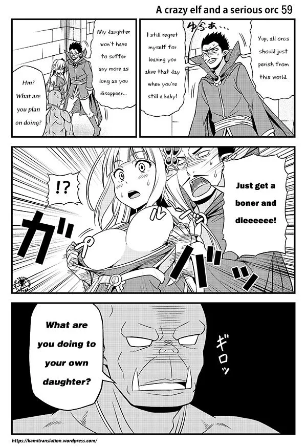 Hentai Elf To Majime Orc Chapter 8 page 3 - MangaKakalot