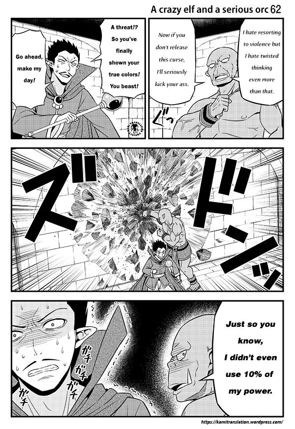 Hentai Elf To Majime Orc Chapter 8 page 6 - MangaKakalot