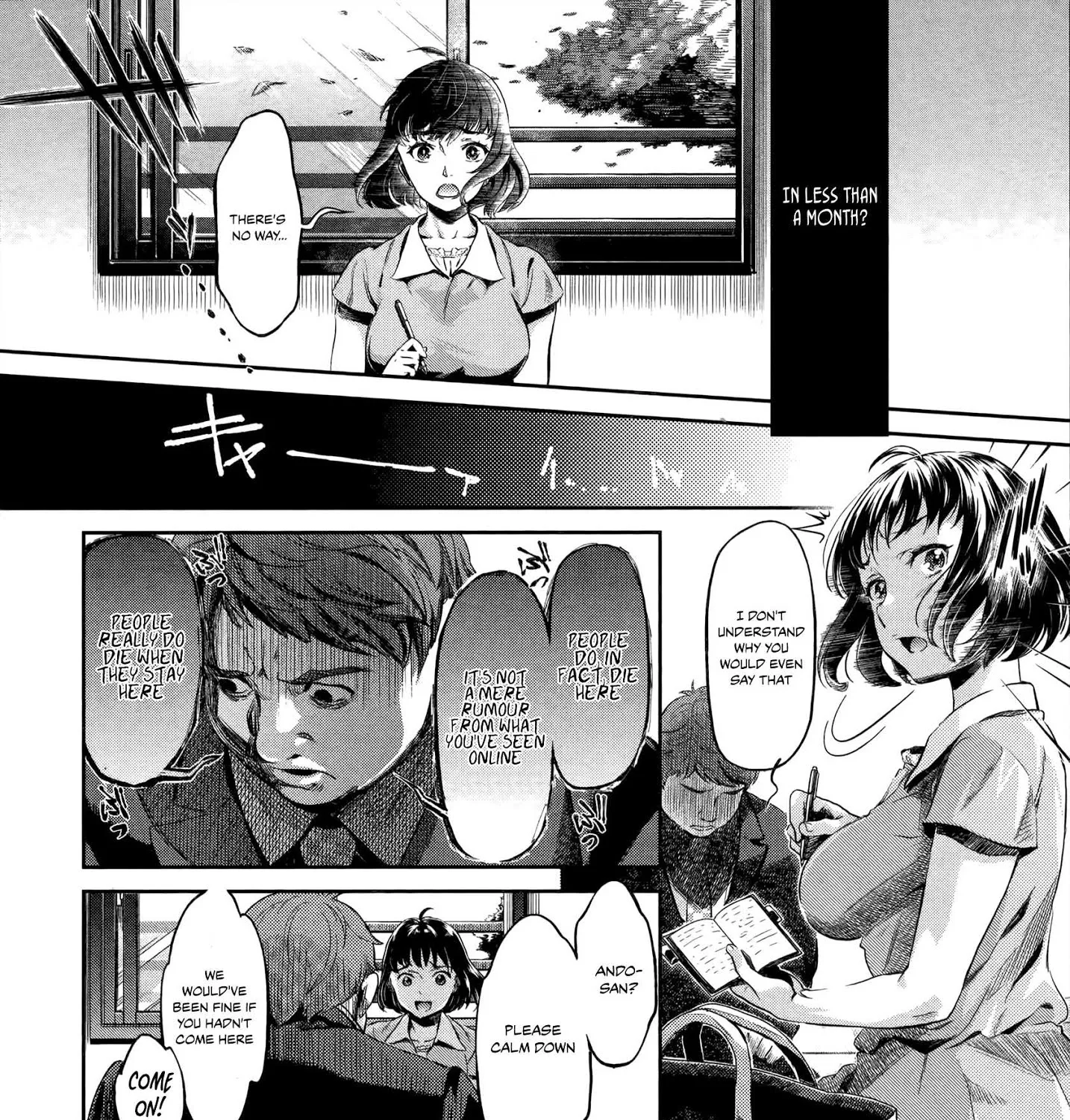 Hentai - Page 42