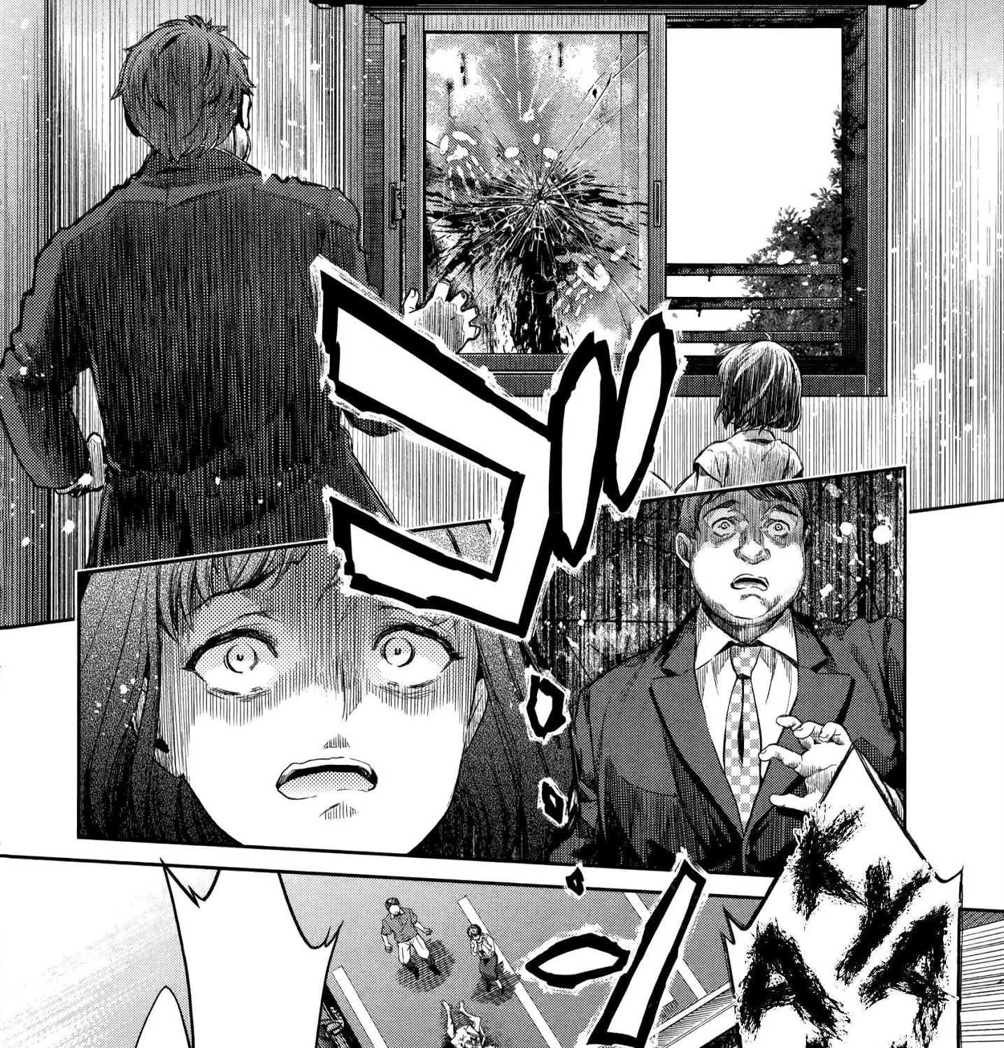 Hentai - Page 58